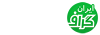 سامانه طراحی ایران گراف
